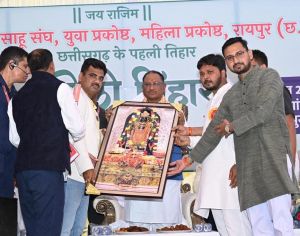  मुख्यमंत्री मेरीन ड्राइव पर आयोजित हरेली उत्सव और सम्मान समारोह में शामिल हुए