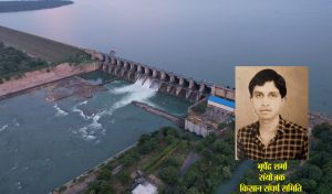 बांधों के भराव के बाद अतिरिक्त पानी को नदी-नालों में नहीं नहरों में छोड़ें - ज्ञापन 