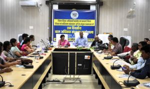 एक दिवसीय बाल अधिकार संरक्षण कार्यशाला का हुआ आयोजन 