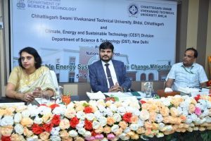 जलवायु परिवर्तन शमन के लिए सतत् ऊर्जा प्रणालियों पर दो दिवसीय कार्यशाला संपन्न जलवायु परिवर्तन शमन के लिए सतत् ऊर्जा प्रणालियों पर दो दिवसीय कार्यशाला संपन्न