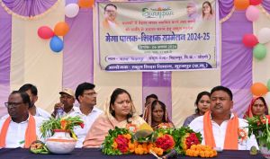 बच्चों के अच्छे भविष्य के लिए शिक्षक और अभिभावक दोनों की है अहम भूमिका: मंत्री श्रीमती राजवाड़े बच्चों के अच्छे भविष्य के लिए शिक्षक और अभिभावक दोनों की है अहम भूमिका: मंत्री श्रीमती राजवाड़े