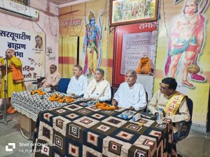 सरयूपारीण ब्राह्मण सभा ने मनाई तुलसी जयंती सरयूपारीण ब्राह्मण सभा ने मनाई तुलसी जयंती