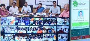 प्रदेश की मदिरा दुकानों में बायो-मेट्रिक्स उपस्थिति प्रणाली का हुआ शुभारंभ प्रदेश की मदिरा दुकानों में बायो-मेट्रिक्स उपस्थिति प्रणाली का हुआ शुभारंभ