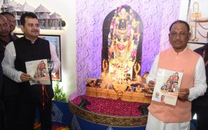  मुख्यमंत्री ने किया महतारी वंदन योजना &lsquo;खुशियों का नोटिफिकेशन&rsquo; कहानी संग्रह का विमोचन