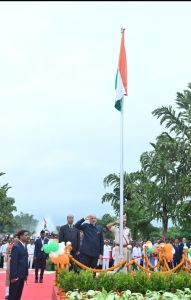 स्वतंत्रता दिवस के अवसर पर राज्य विधिक सेवा प्राधिकरण में ध्वजारोहण समारोह आयोजित