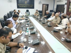 जिला स्तरीय शान्ति समिति की बैठक संपन्न