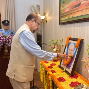 भारत रत्न स्व. अटल बिहारी वाजपेयी की पुण्यतिथि पर राज्यपाल ने उन्हें श्रद्धांजलि अर्पित की 