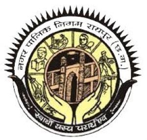  जोन 9 के एआरओ, आरआई वार्डो में सख्ती पूर्वक वसूली कर निर्धारित राजस्व लक्ष्य की पूर्ति करें 