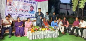 सरकार की योजनाओं का लाभ पात्र लोगों तक पहुंचाने के लिए पूरी इच्छाशक्ति से कार्य करें: उद्योग मंत्री श्री देवांगन सरकार की योजनाओं का लाभ पात्र लोगों तक पहुंचाने के लिए पूरी इच्छाशक्ति से कार्य करें: उद्योग मंत्री श्री देवांगन