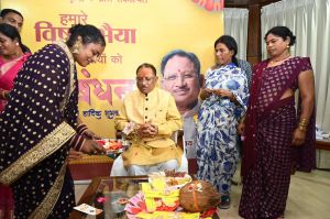 सबको अपने स्नेह के बंधन में बांध रहे हमारे विष्णु भैया सबको अपने स्नेह के बंधन में बांध रहे हमारे विष्णु भैया