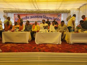 चपोरा में जनसमस्या निवारण शिविर, मौके पर ही 95 आवेदनों का निराकरण चपोरा में जनसमस्या निवारण शिविर, मौके पर ही 95 आवेदनों का निराकरण