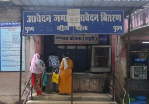  जिनके पास स्वयं का मकान नहीं, उनके लिए अब आवास पाना हुआ आसान 