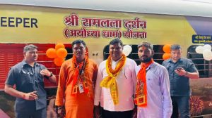  श्री रामलला दर्शन योजना: दुर्ग और बस्तर संभाग के 822 श्रद्धालुओं का जत्था अयोध्या धाम हुआ रवाना