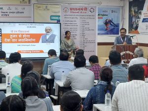  प्रधानमंत्री विश्&zwj;वकर्मा योजना पर कार्यशाला सम्&zwj;पन्&zwj;न  