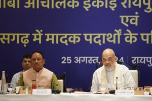 केन्द्रीय गृह अमित शाह ने रायपुर में नार्काेटिक्स कंट्रोल ब्यूरो के आंचलिक इकाई कार्यालय का किया ऑनलाइन उद्घाटन केन्द्रीय गृह अमित शाह ने रायपुर में नार्काेटिक्स कंट्रोल ब्यूरो के आंचलिक इकाई कार्यालय का किया ऑनलाइन उद्घाटन