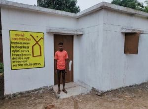 पीएम जनमन आवास योजना से जिले के पीवीटीजी के सपने हो रहे पूरे पीएम जनमन आवास योजना से जिले के पीवीटीजी के सपने हो रहे पूरे