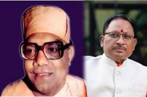 स्वामी आत्मानंद ने दिया दीन-दुःखियों की सेवा का संदेश: मुख्यमंत्री साय स्वामी आत्मानंद ने दिया दीन-दुःखियों की सेवा का संदेश: मुख्यमंत्री साय