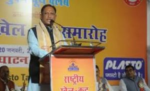 राज्य खेल अलंकरण समारोह: मुख्यमंत्री श्री साय 29 अगस्त को राज्य के प्रतिभावान खिलाड़ियों को करेंगे पुरस्कृत राज्य खेल अलंकरण समारोह: मुख्यमंत्री श्री साय 29 अगस्त को राज्य के प्रतिभावान खिलाड़ियों को करेंगे पुरस्कृत