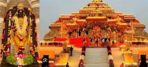 जन्माष्टमी के अवसर पर ननिहाल से भेजे गए विशेष परिधान से सुशोभित हुए अयोध्या में श्रीरामलला जन्माष्टमी के अवसर पर ननिहाल से भेजे गए विशेष परिधान से सुशोभित हुए अयोध्या में श्रीरामलला