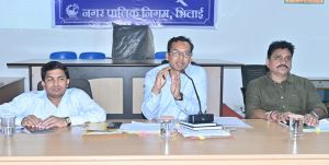 स्वच्छ सर्वेक्षण को लेकर आयुक्त देवेश कुमार ध्रुव ने समीक्षा बैठक बुलाई स्वच्छ सर्वेक्षण को लेकर आयुक्त देवेश कुमार ध्रुव ने समीक्षा बैठक बुलाई