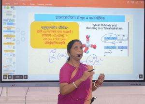 रायपुर जिले के शासकीय स्कूलों के बच्चों को मिल रही है निःशुल्क जेईई एवं नीट की कोचिंग रायपुर जिले के शासकीय स्कूलों के बच्चों को मिल रही है निःशुल्क जेईई एवं नीट की कोचिंग