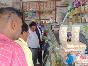 सिंगलयूज प्लास्टिक, फल, जूस एवं सड़े गले खादय पदार्थ विक्रय करने वाले दुकानदारों पर 12800 रूपये का चालानी कार्यवाही सिंगलयूज प्लास्टिक, फल, जूस एवं सड़े गले खादय पदार्थ विक्रय करने वाले दुकानदारों पर 12800 रूपये का चालानी कार्यवाही