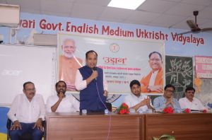 कलेक्टर डाॅ. गौरव सिंह ने उड़ान कार्यक्रम के माध्यम से स्कूल के विद्यार्थियों को बताए सफलता के मूलमंत्र कलेक्टर डाॅ. गौरव सिंह ने उड़ान कार्यक्रम के माध्यम से स्कूल के विद्यार्थियों को बताए सफलता के मूलमंत्र