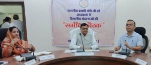 सरकार की कल्याणकारी योजनाओं का क्रियान्वयन जमीनी स्तर पर अंतिम व्यक्ति तक लाभ पहुंचाएं: मंत्री लखन लाल देवांगन सरकार की कल्याणकारी योजनाओं का क्रियान्वयन जमीनी स्तर पर अंतिम व्यक्ति तक लाभ पहुंचाएं: मंत्री लखन लाल देवांगन