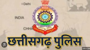  मुख्यमंत्री के निर्देश पर पुलिस ने अंतरराज्यीय गांजा तस्करी के बडे रैकेट का किया भांडाफोड़, अब तक प्रमुख सरगना समेत 8 गिरफ्तार