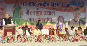 मुख्यमंत्री विष्णु देव साय के कुशल नेतृत्व में  छत्तीसगढ़ राज्य में विकास का नया कीर्तिमान स्थापित : विधानसभा अध्यक्ष डॉ सिंह