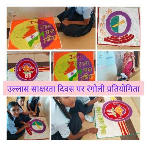  उल्लास के रंग में रंगा छत्तीसगढ़