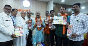  उप मुख्यमंत्री अरुण साव ने &lsquo;छत्तीसगढ़ का प्रसिद्ध तीर्थ स्थल रतनपुर&rsquo; पुस्तिका का किया विमोचन