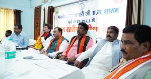 मंत्री श्री जायसवाल ने ली स्वास्थ्य विभाग की संभाग स्तरीय समीक्षा बैठक मंत्री श्री जायसवाल ने ली स्वास्थ्य विभाग की संभाग स्तरीय समीक्षा बैठक