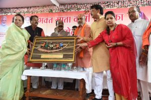 श्री साव ने कुशवाह समाज के भवन के लिए की 5 लाख रूपये की घोषणा श्री साव ने कुशवाह समाज के भवन के लिए की 5 लाख रूपये की घोषणा