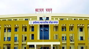 एमसीबी जिले में छात्रावास अधीक्षक परीक्षा के लिए दिशा-निर्देश जारी एमसीबी जिले में छात्रावास अधीक्षक परीक्षा के लिए दिशा-निर्देश जारी