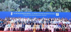 जीएसटी परिषद की बैठक में शामिल हुए वित्त मंत्री ओपी चौधरी जीएसटी परिषद की बैठक में शामिल हुए वित्त मंत्री ओपी चौधरी