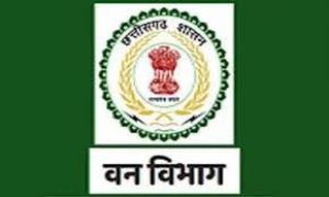 वन विभाग में खेल कोटे के तहत वन रक्षकों की भर्ती प्रक्रिया प्रारंभ