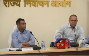 स्थानीय निकायों के निर्वाचन हेतु निर्वाचक नामावली तैयार करने का कार्यक्रम जारी स्थानीय निकायों के निर्वाचन हेतु निर्वाचक नामावली तैयार करने का कार्यक्रम जारी