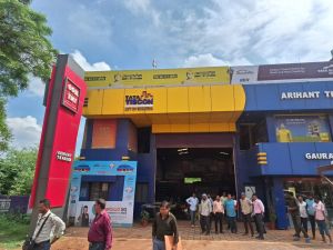 नगर निगम भिलाई क्षेत्र में अवैध अतिक्रमण के खिलाफ लगातार कार्यवाही जारी नगर निगम भिलाई क्षेत्र में अवैध अतिक्रमण के खिलाफ लगातार कार्यवाही जारी