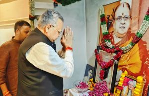 विधानसभा अध्यक्ष डॉ. रमन सिंह ने स्व. श्याम जी पाण्डे को दी श्रद्धांजलि विधानसभा अध्यक्ष डॉ. रमन सिंह ने स्व. श्याम जी पाण्डे को दी श्रद्धांजलि