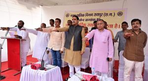 स्वच्छता ही सेवा अभियान: पश्चिम विधायक राजेश मूणत ने रामकुण्ड बस्ती में वार्ड पार्षद सहित आमजनों को दिलाई सामूहिक स्वच्छता शपथ स्वच्छता ही सेवा अभियान: पश्चिम विधायक राजेश मूणत ने रामकुण्ड बस्ती में वार्ड पार्षद सहित आमजनों को दिलाई सामूहिक स्वच्छता शपथ