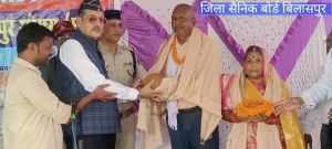 शहीद वीरेंद्र कुमार को बलिदान दिवस पर श्रद्धांजलि शहीद वीरेंद्र कुमार को बलिदान दिवस पर श्रद्धांजलि