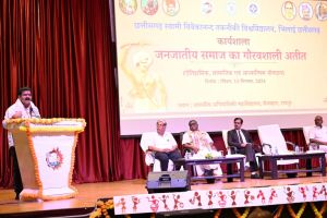 स्वामी विवेकानंद तकनीकी विश्वविद्यालय के तत्त्वावधान में जनजातीय गौरव दिवस पर एक दिवसीय कार्यशाला का आयोजन स्वामी विवेकानंद तकनीकी विश्वविद्यालय के तत्त्वावधान में जनजातीय गौरव दिवस पर एक दिवसीय कार्यशाला का आयोजन