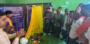 मंत्री लखन लाल देवांगन ने तीन वार्डों के विकास कार्यों का किया भूमिपूजन मंत्री लखन लाल देवांगन ने तीन वार्डों के विकास कार्यों का किया भूमिपूजन