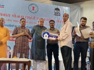 प्रधानमंत्री ने आवासहीन परिवारों के मकान निर्माण के लिए राशि का किया ऑनलाईन अंतरण प्रधानमंत्री ने आवासहीन परिवारों के मकान निर्माण के लिए राशि का किया ऑनलाईन अंतरण