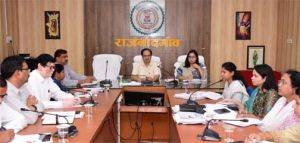 कलेक्टर ने साप्तहिक समय-सीमा की बैठक लेकर अधिकारियों को दिए आवश्यक दिशा-निर्देश कलेक्टर ने साप्तहिक समय-सीमा की बैठक लेकर अधिकारियों को दिए आवश्यक दिशा-निर्देश