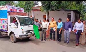 एचआईवी, एड्स जागरूकता रथ को कलेक्टर ने दिखाई हरी झंडी एचआईवी, एड्स जागरूकता रथ को कलेक्टर ने दिखाई हरी झंडी