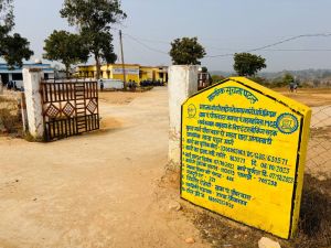 मनरेगा के माध्यम से हुआ ग्राम पंचायत पीपरबहरा में हुआ शिक्षा में सुधार मनरेगा के माध्यम से हुआ ग्राम पंचायत पीपरबहरा में हुआ शिक्षा में सुधार