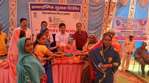 बोरी में किया गया सफाई मित्र सुरक्षा शिविर का आयोजन बोरी में किया गया सफाई मित्र सुरक्षा शिविर का आयोजन