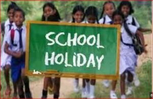  छत्तीसगढ़ में शैक्षणिक संस्थानों के लिए 2024-25 शिक्षा सत्र के अवकाश की घोषणा